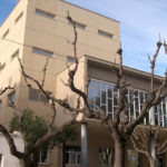 Sala de la Casa de Cultura de Valls