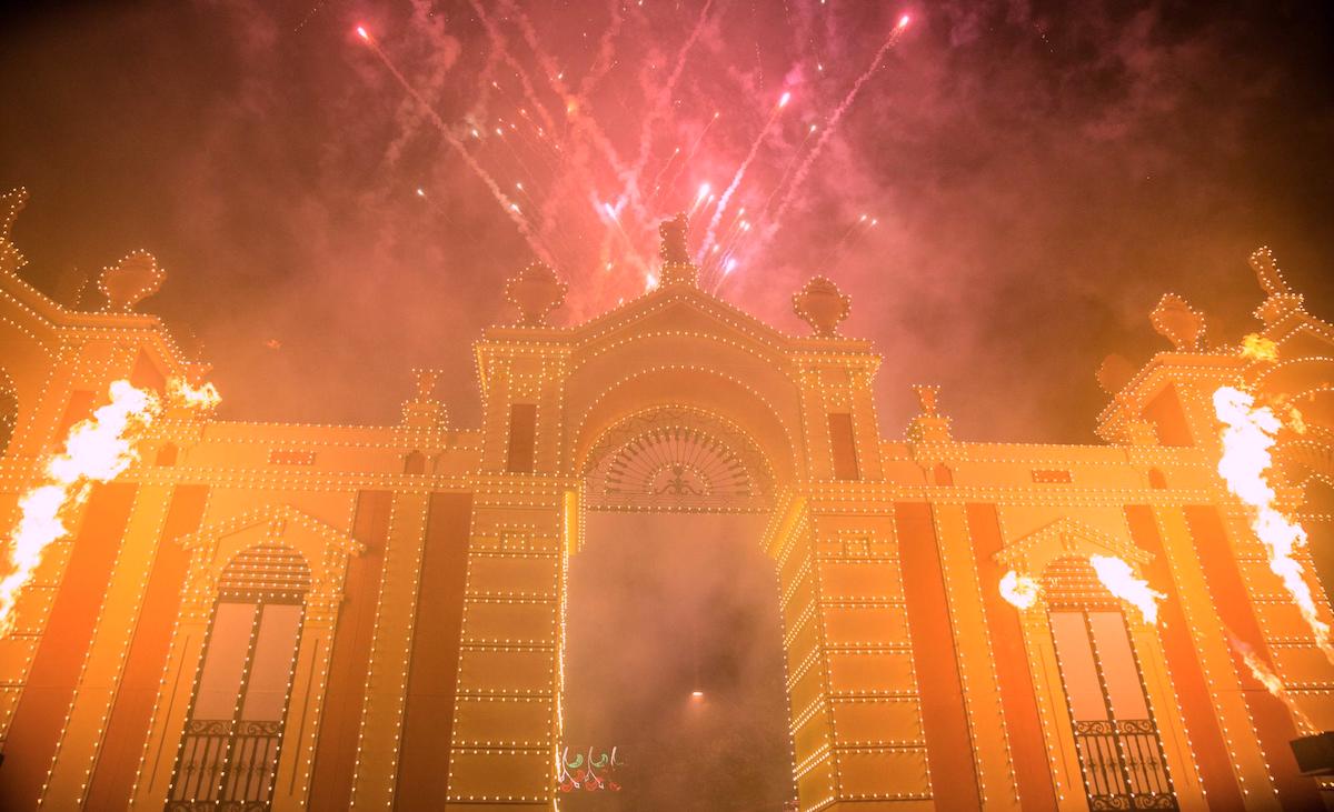 feria de almeria