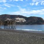 Playa La Herradura