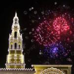 Feria de Córdoba